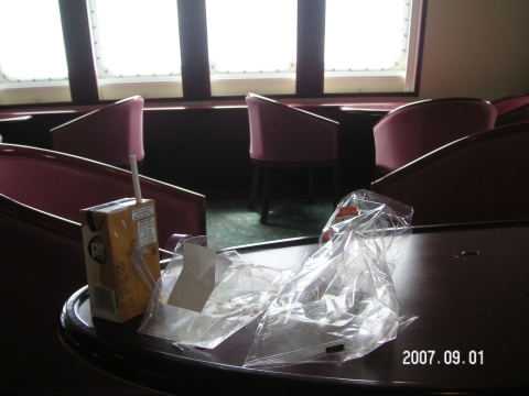 s_PICT0692.jpg